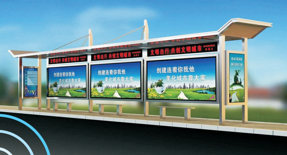 博奧智能千兆雙頻4G路由BA2101AX電力能源交通水務(wù)農(nóng)業(yè)工廠(chǎng)無(wú)線(xiàn)工業(yè)網(wǎng)關(guān)