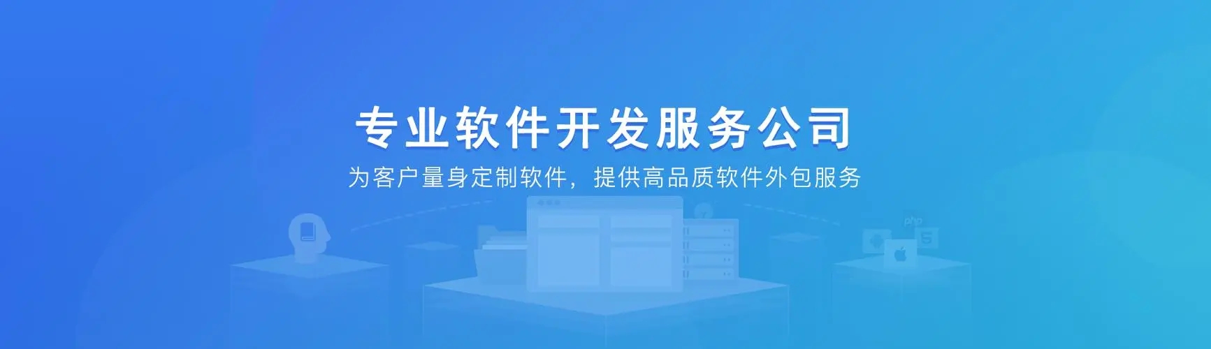 博奧智能檔案管理系統(tǒng)軟件定制開(kāi)發(fā)